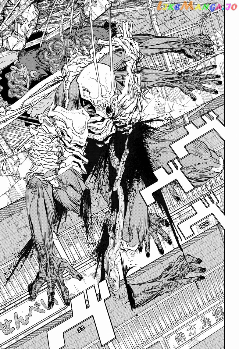 Chainsaw Man, Chapter 102 image 32